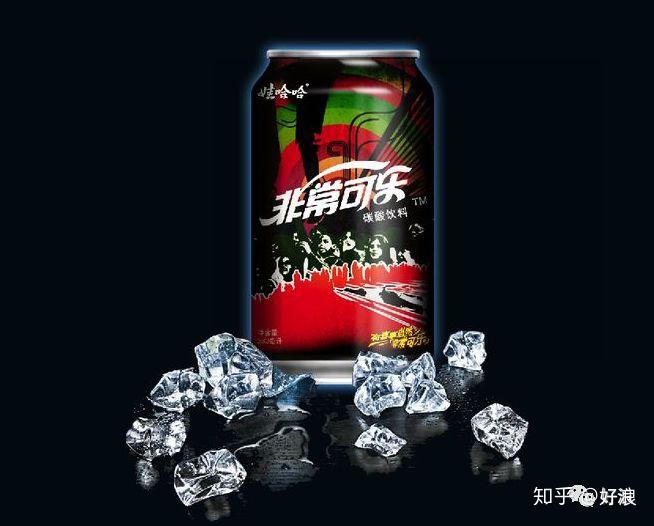 可乐喝多了有什么坏处?