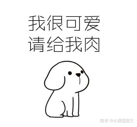 形容脸好看的文案 v2-c5a23b8ac69b950ba2a9e9a0cfc36481_r.jpg
