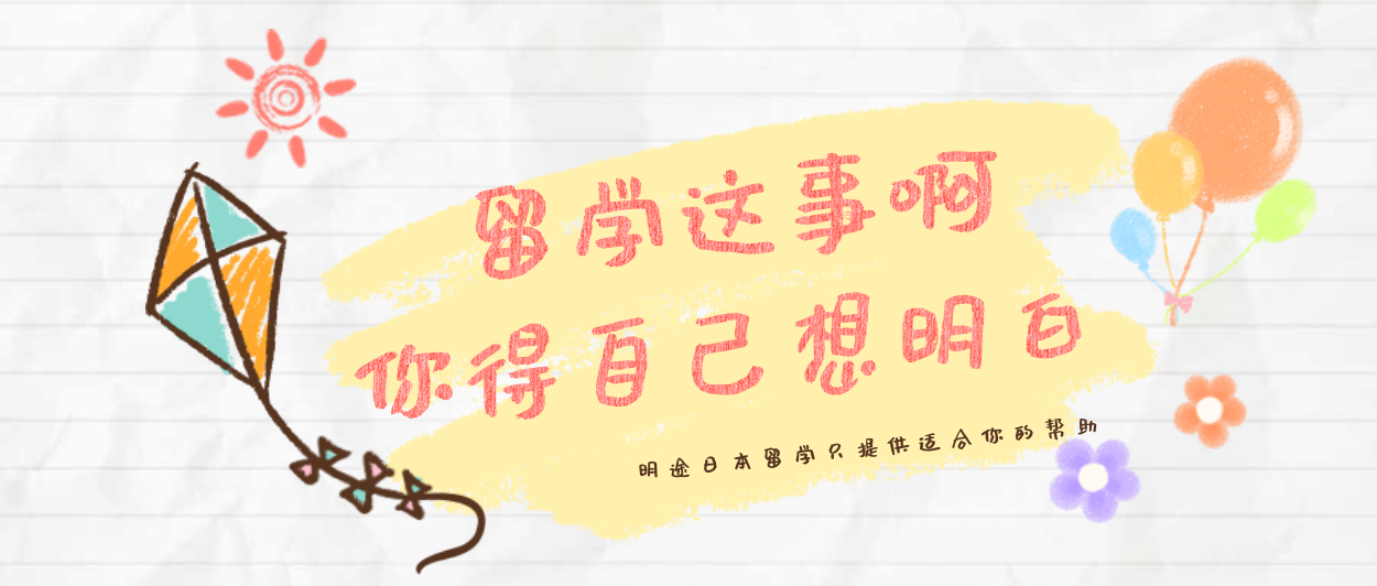 v2-c5a3a1682cbdcbdb65042d0f7d4a76a6_r.jpg