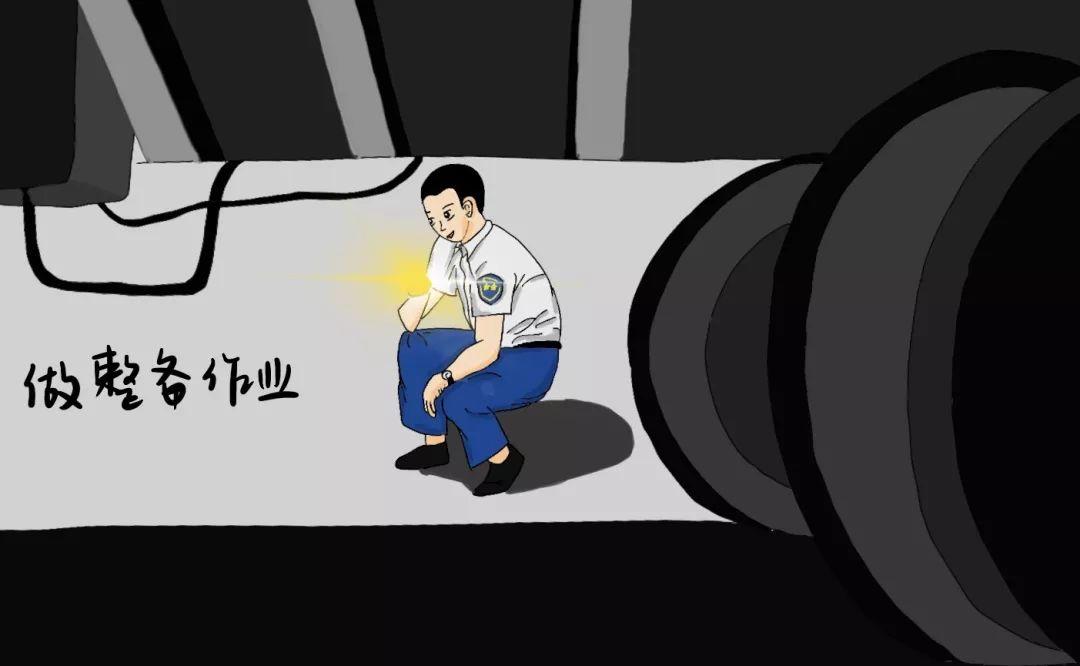 漫说地铁 | 地铁人的一天 · 司机篇