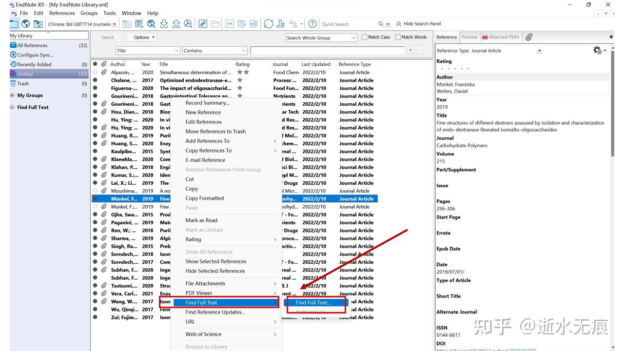 My Endnote EndNote X9教程(二)—文献导入以及管理 - 知乎
