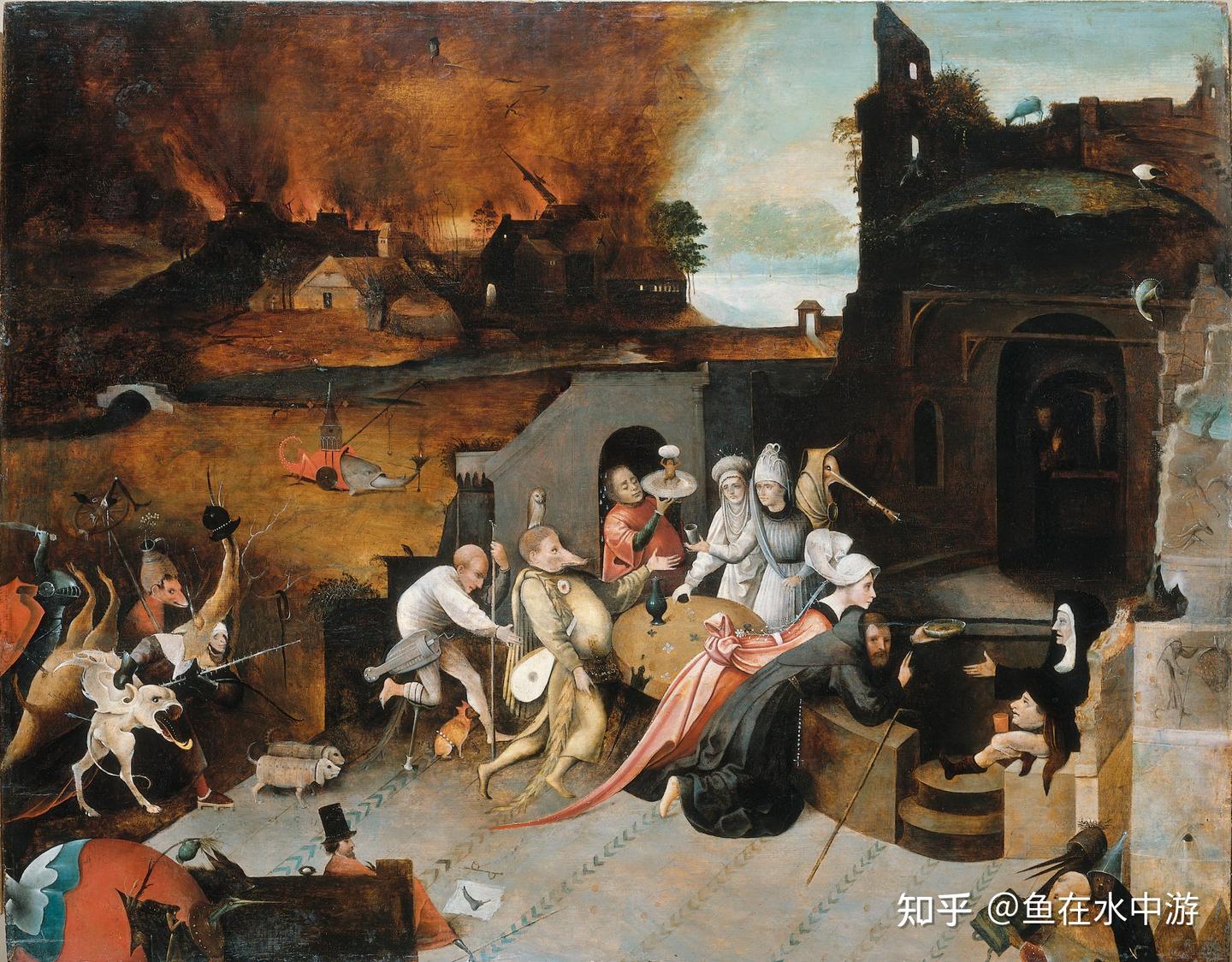 世界名画（十八）耶罗尼米斯·博斯（Hieronymus Bosch） - 知乎