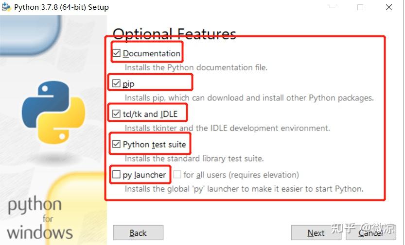 python 