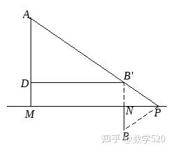 等腰三角形知识点及典型习题教案模板3_牛顿第二定律典型习题_点形点色