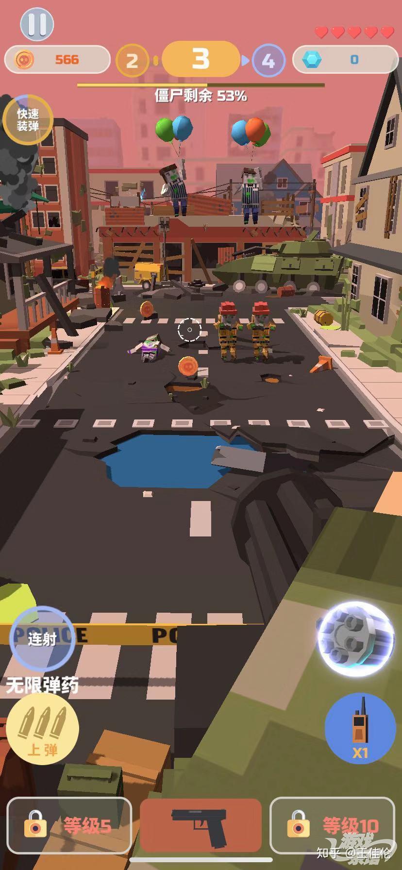 有什么名副其实耐玩的手机休闲游戏?