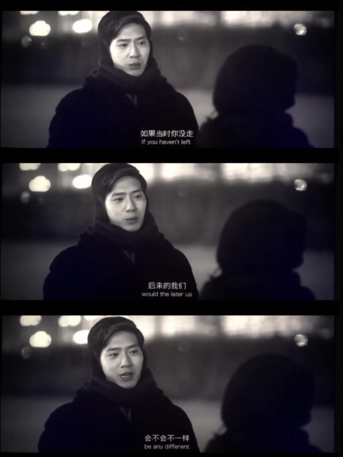 看后来的我们这部电影时你都拍了哪些扎心的台词和画面