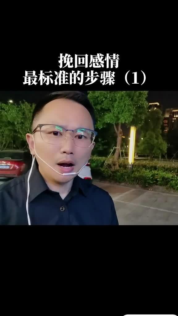 看懂高情商聊天术,从尴尬到高情商：看懂高情商聊天术