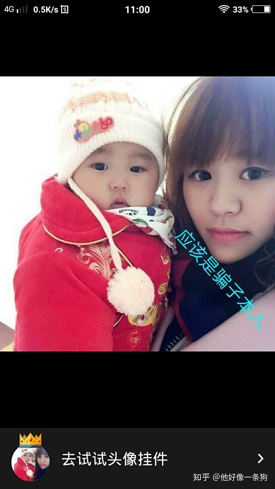 一个小女孩快手点赞视频（快手上的小女孩）
