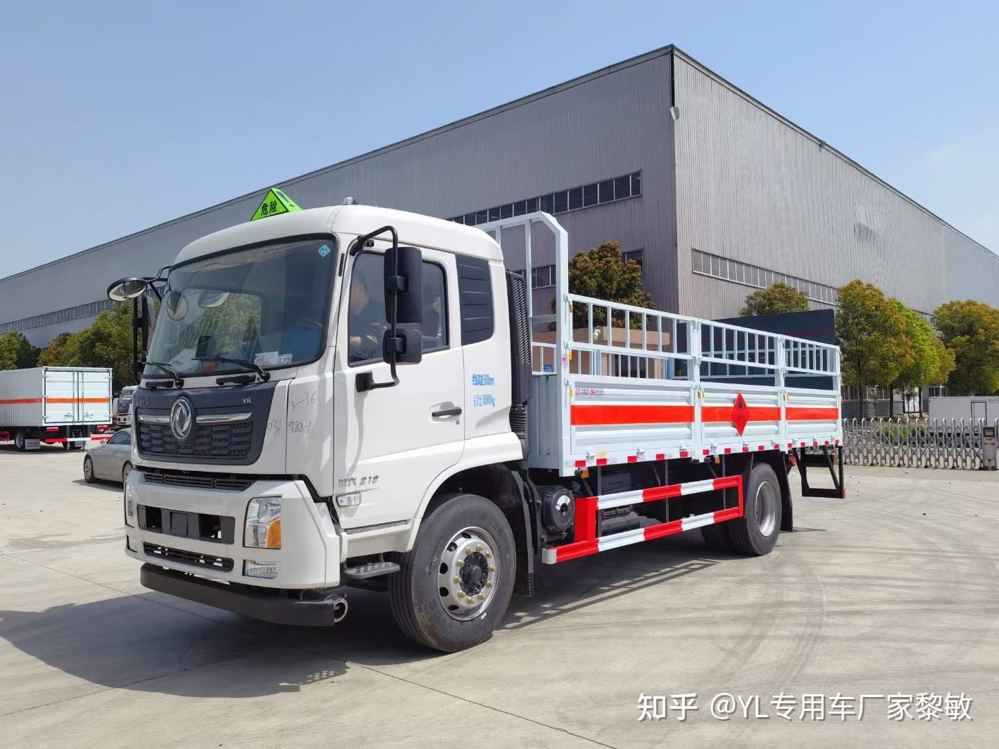 二类易燃气体厢式运输车气瓶运输车液压石油气天燃气煤气钢瓶运输车