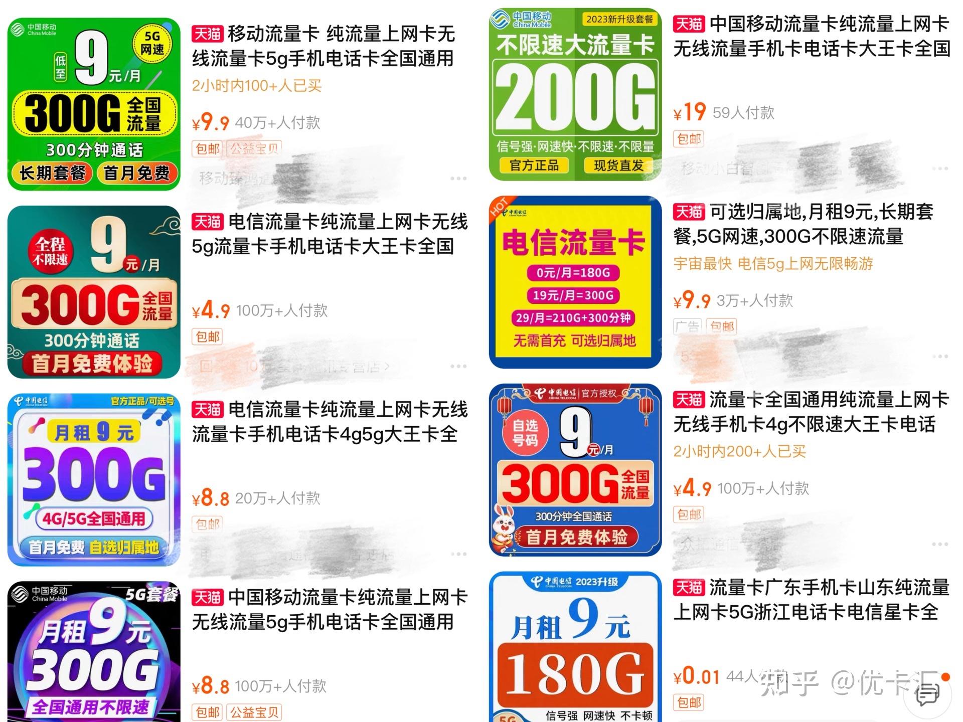 v2-c5b7a74a2d4fd98f844e86f5009d86dd_r.jpg