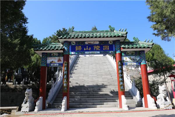 北京歸山陵園在哪裡園區的交通條件怎麼樣