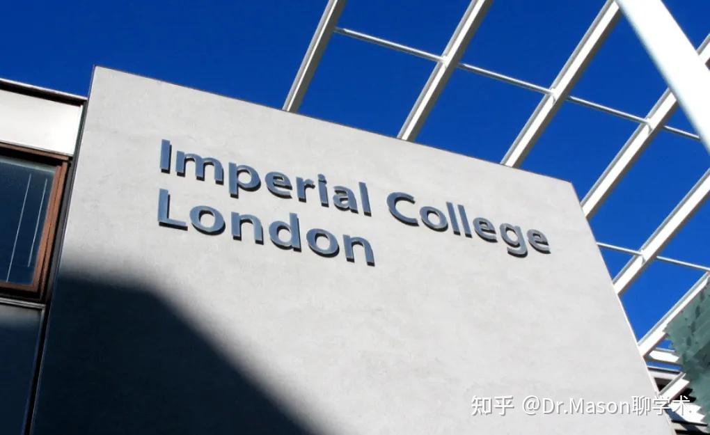 博士(phd)申请攻略 | 帝国理工学院(ic)导师简介(221)