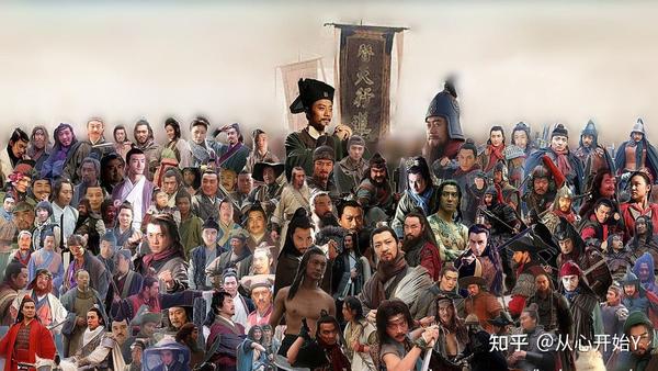 什么是江湖?有人的地方就叫江湖 - 知乎