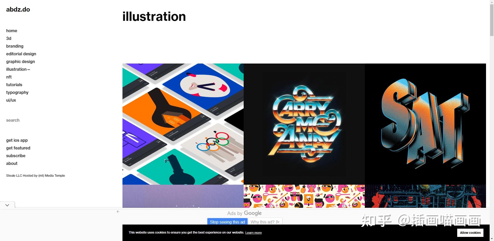 Designspiration 零基础插画教程——绘画设计必看的5类灵感网【灵感|资讯|配色|字体|插画】 - 知乎