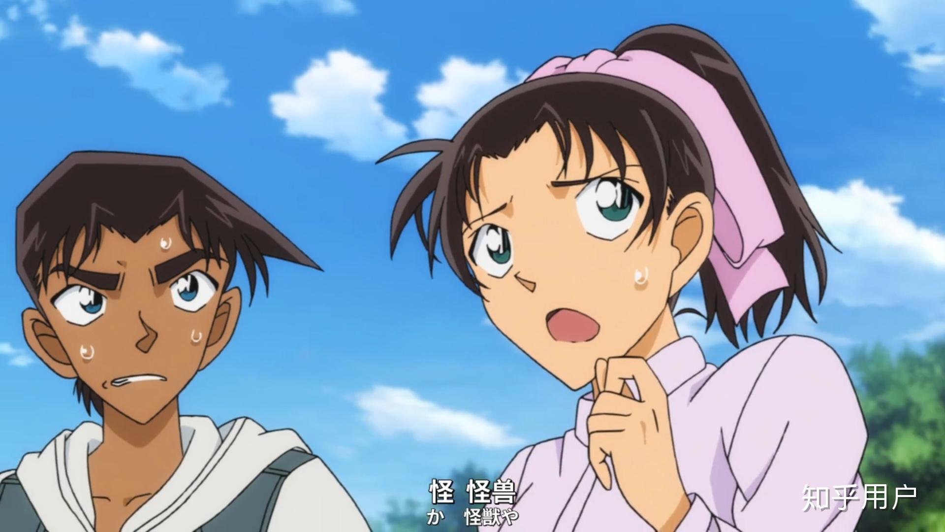 如何评价《名侦探柯南》中的远山和叶? - 知乎