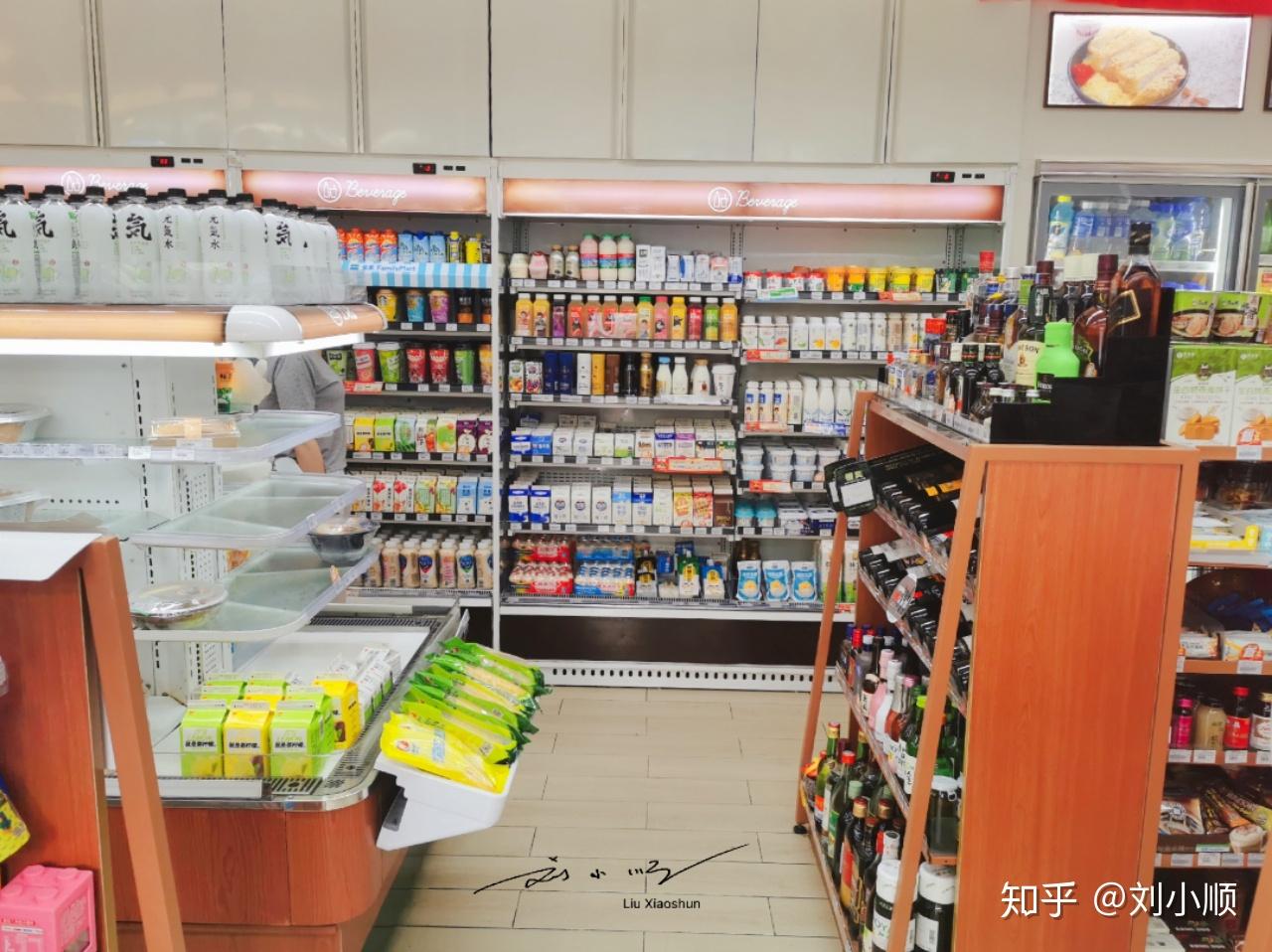 中国“便利店最多”的城市，24小时都很方便，其他城市做不到 - 知乎