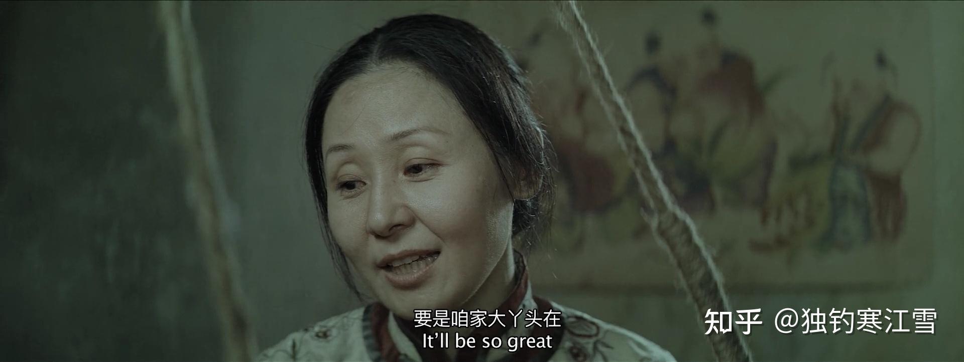 观兴安岭猎人传说有感