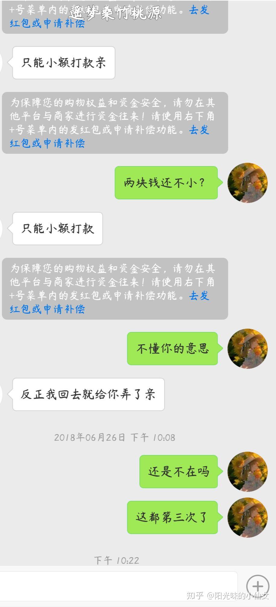 v2-c5c942897750d1150bbe9e6e63ca5b85_r.jpg