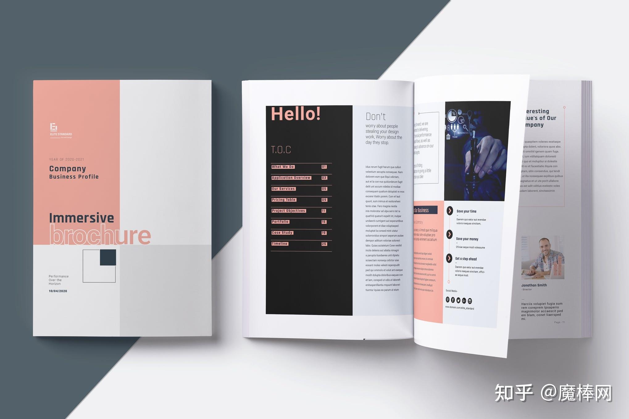 简约风格画册设计分享!画册InDesign模板下载 - 知乎