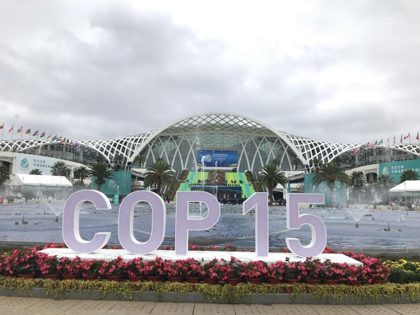 COP15第一阶段会议圆满落幕，相聚春城植物医生助力生物多样性保护