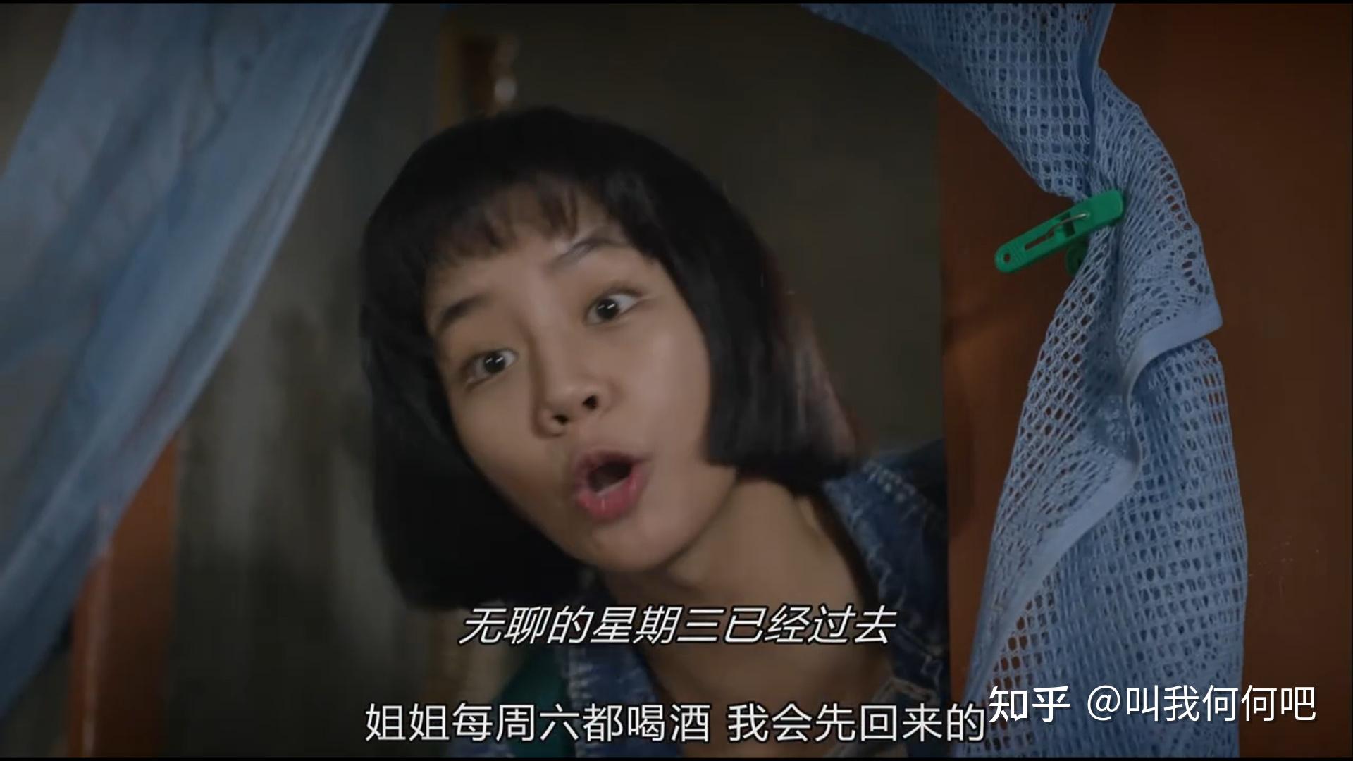 请回答1988|全世界最好的成宝拉 - 知乎