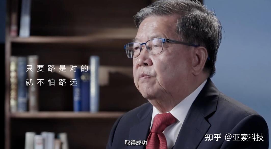只要路是对的就不怕路远，龙永图做客华为“见非凡”讲述非凡意义 - 知乎