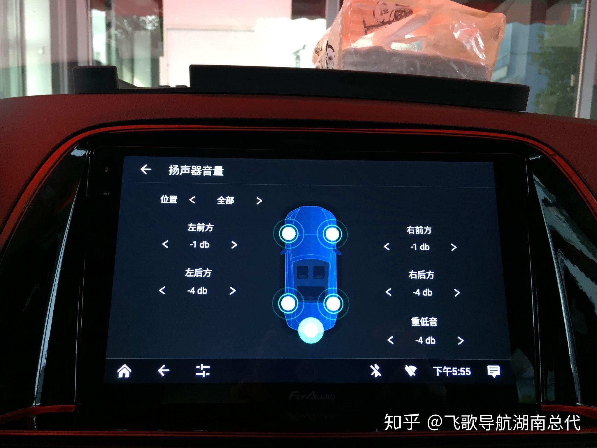 马自达cx-5安装飞歌x1黄金版