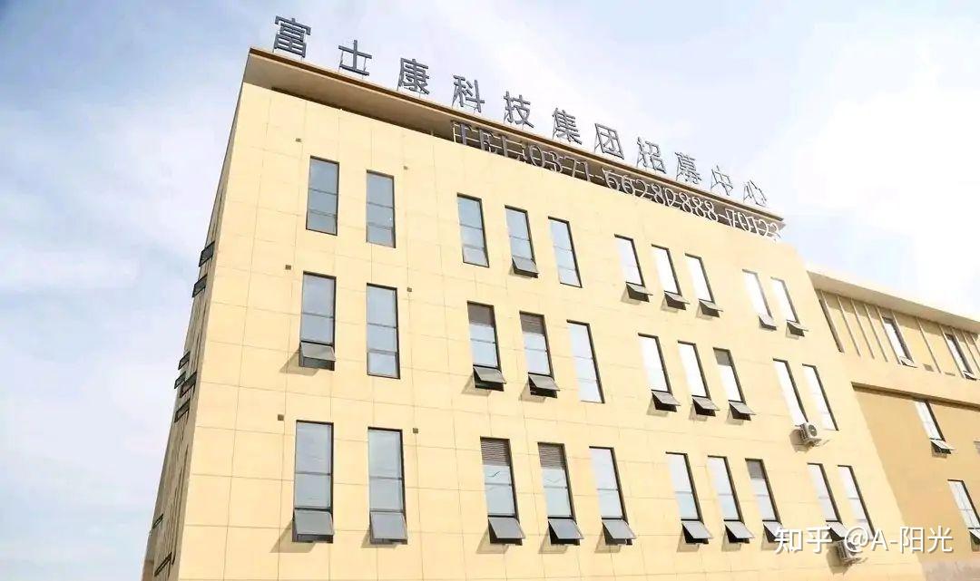 郑州经开区八大街富士康内部推荐开始啦