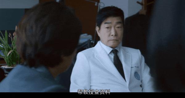 《Doctor X：白色黑手党时代》豆瓣8.4分，女神新剧爆了！