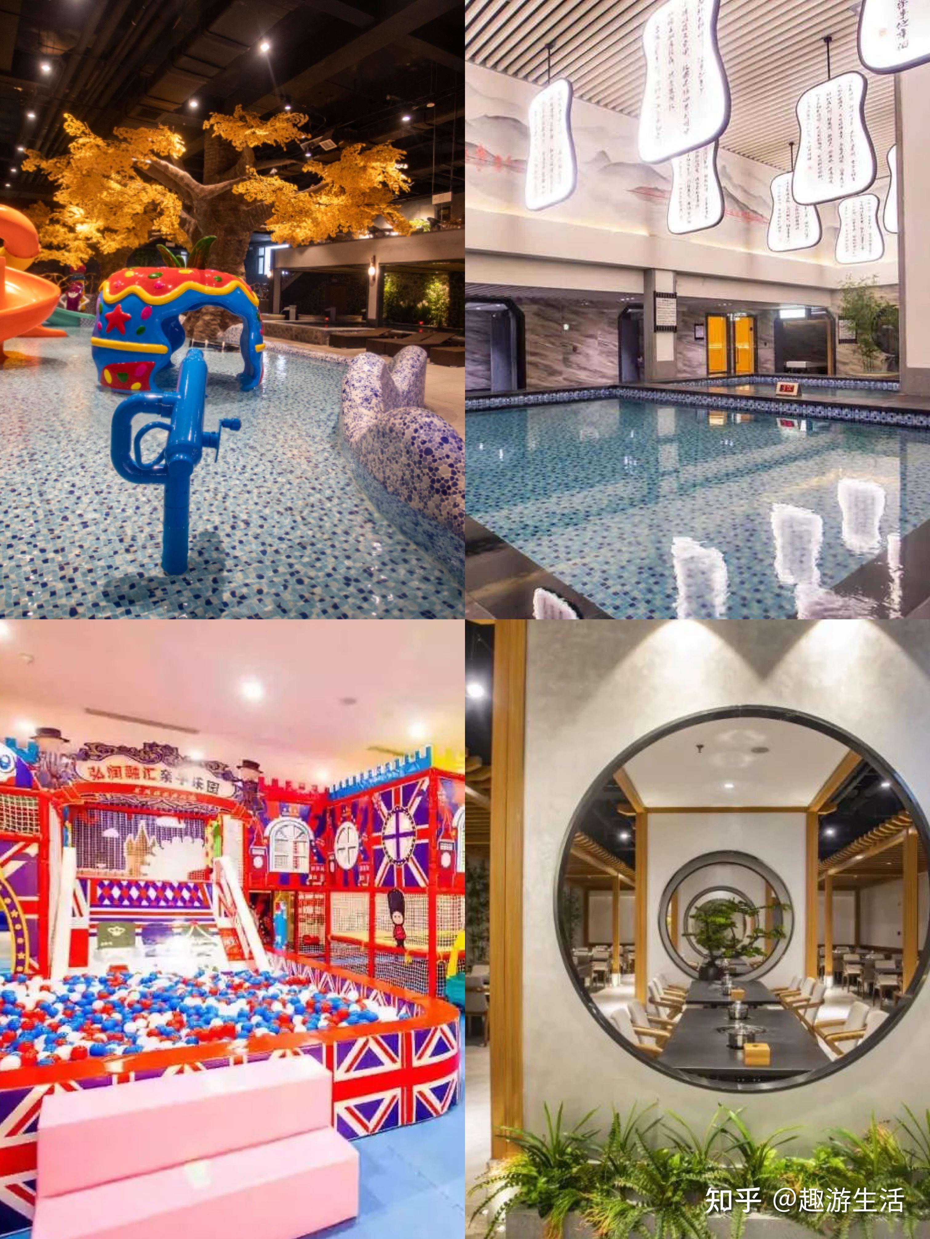 9元起/人,含自助「百乐汤」汗蒸集汤泉,戏水,汗蒸养生,休闲,亲子,美食