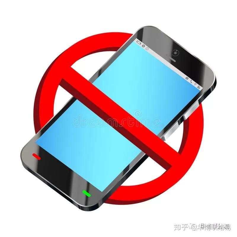包含微信授权管理解除会怎样呢安全吗知乎的词条 包含微信授权管理解除会怎样呢安全吗知乎的词条