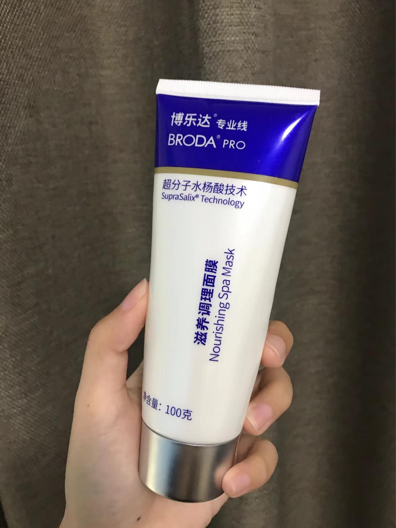 这些超好用的平价水杨酸护肤品你知道几个?