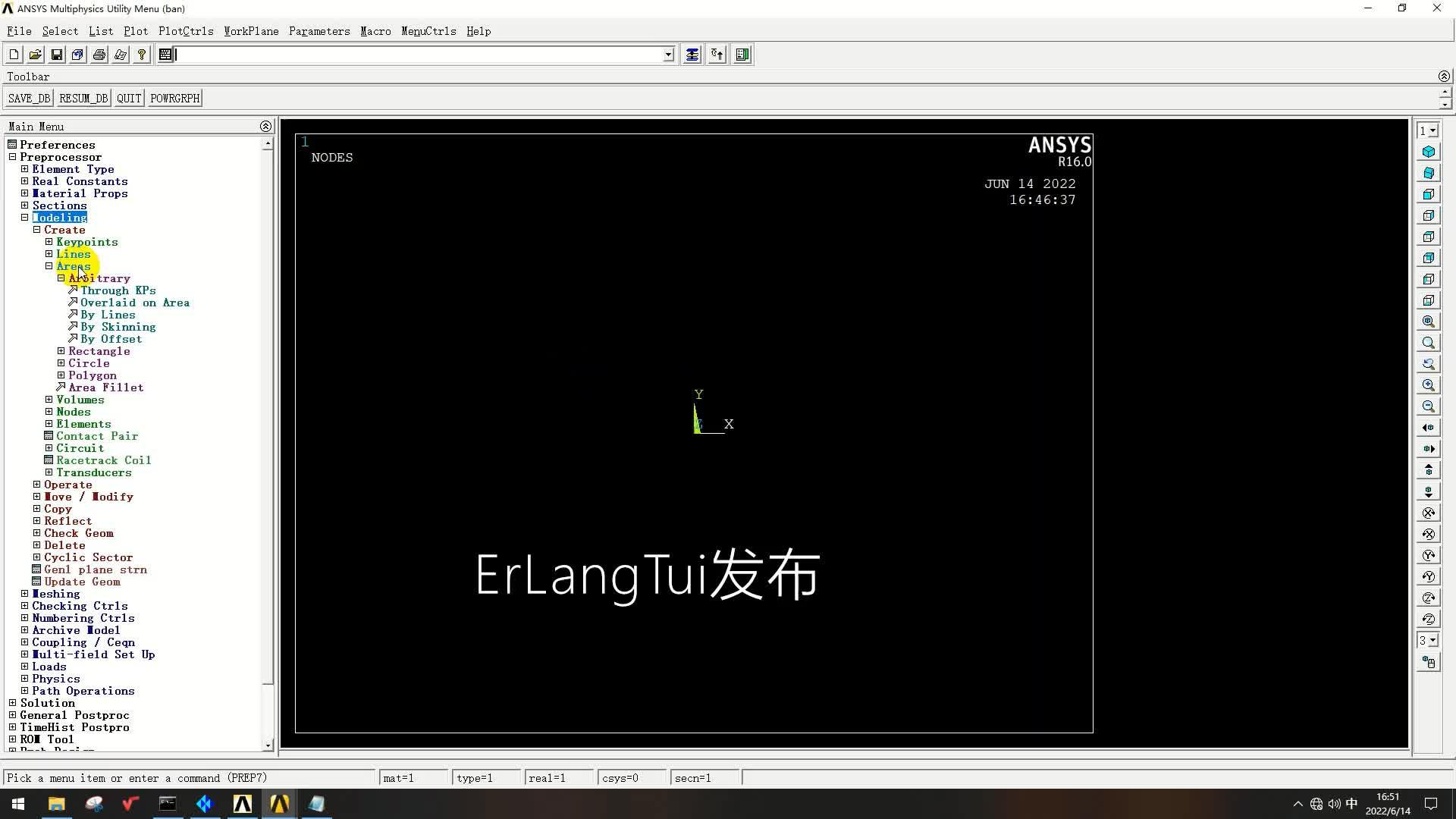 ANSYS建立加筋板-梁偏置 静力分析 - 知乎