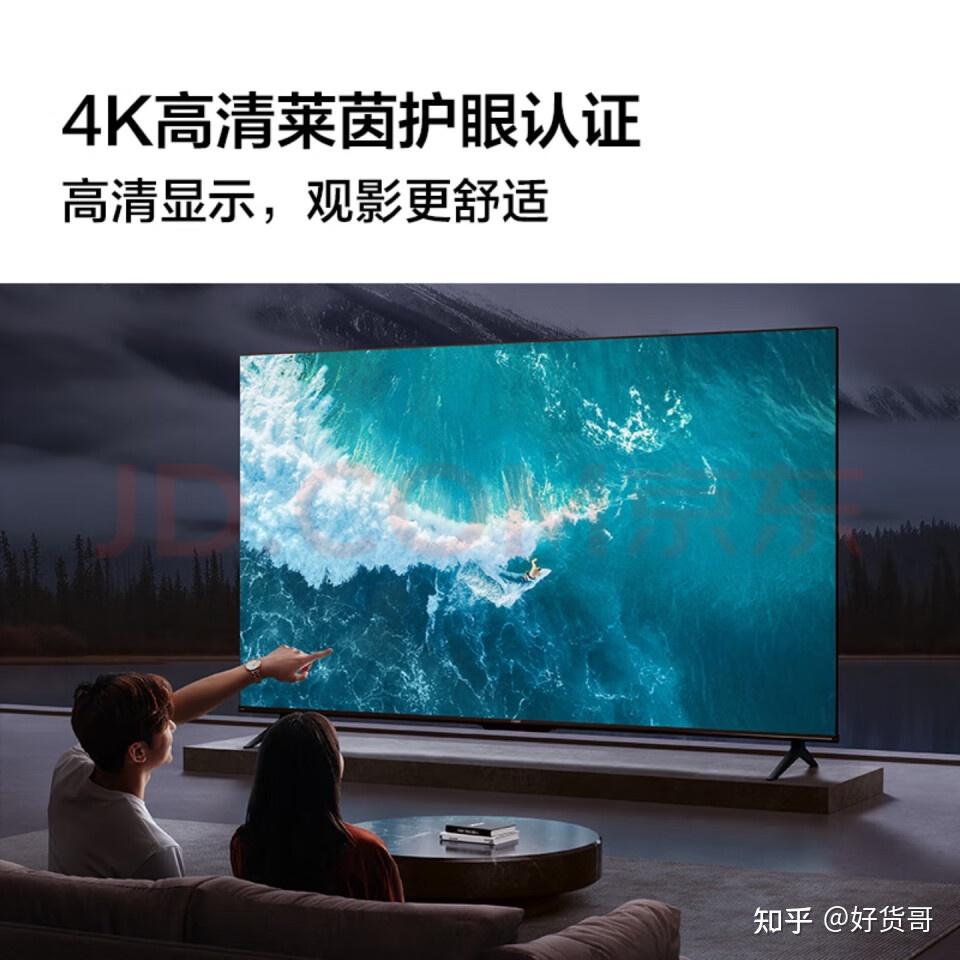 海信电视vidda65v1kr评测好货哥带你探秘这台电视真的能让客厅变成