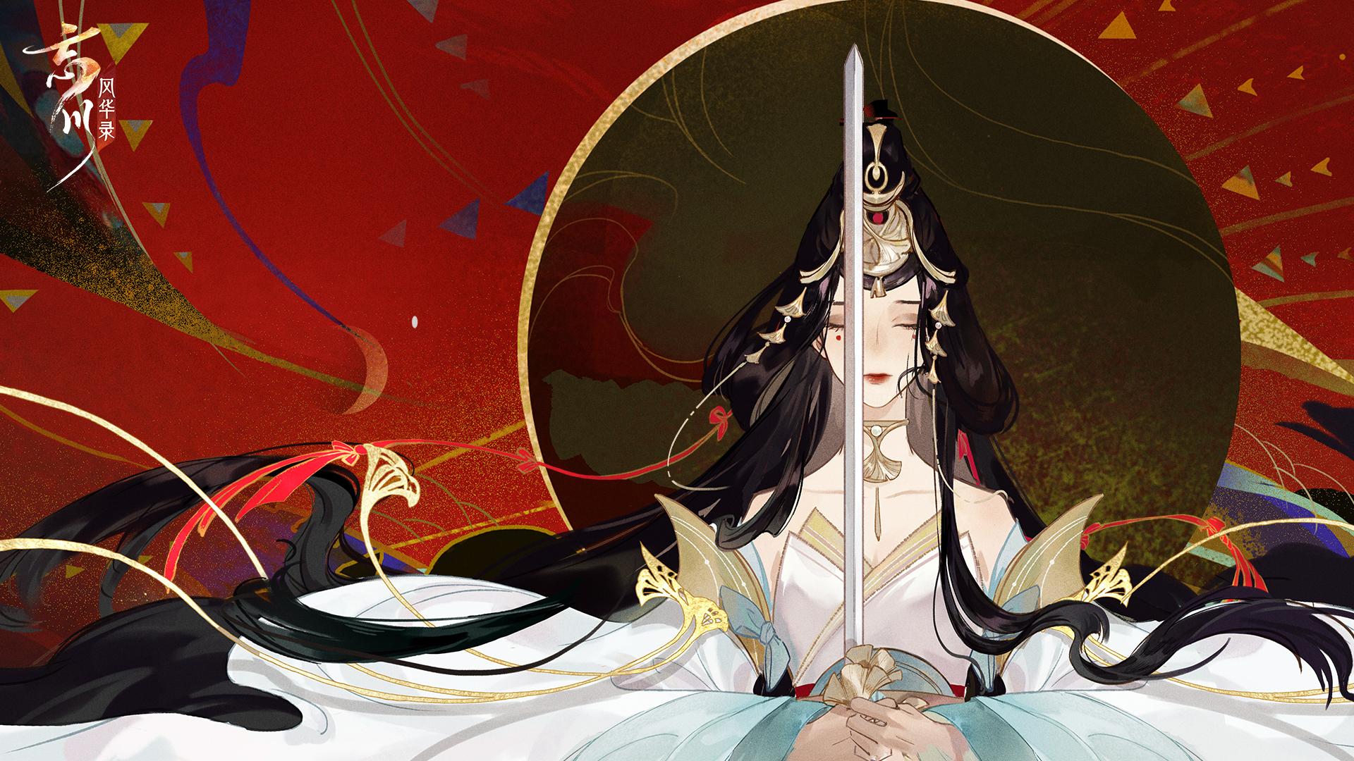 忘川风华录入坑必备指南玩法角色介绍与阵容搭配等