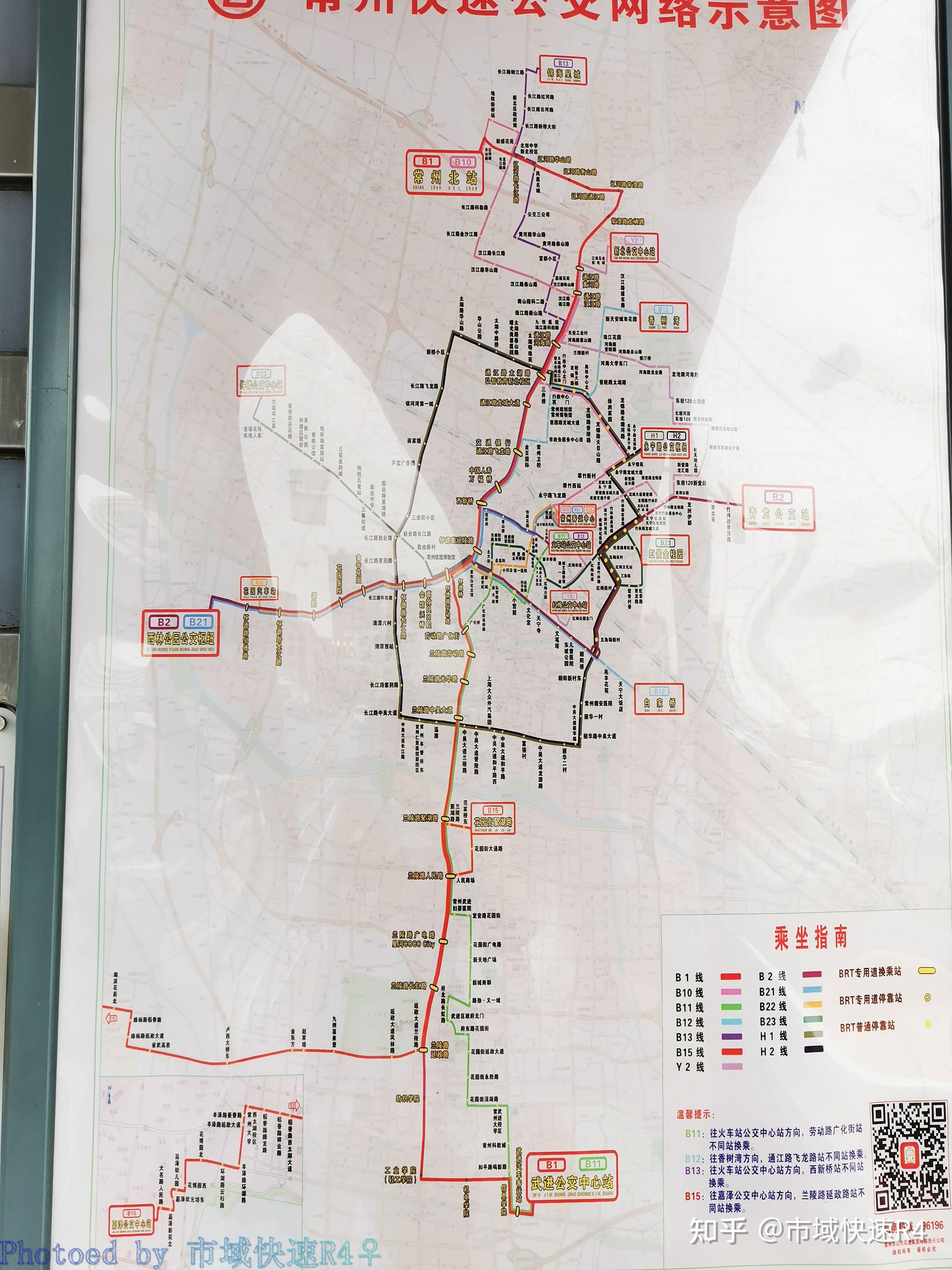 常州公交线路图图片