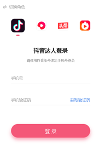 v2-c5e15fd8db9bce050ed58bdcbfc0bc51_b.jpg