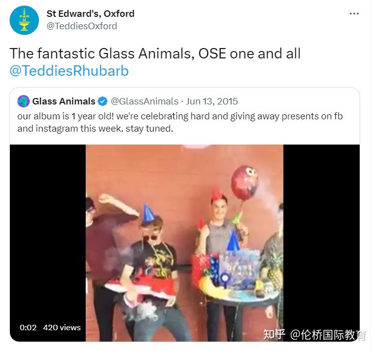 Glass Animals glass-animals