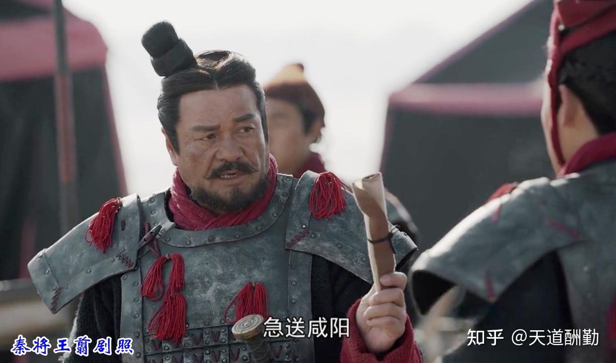 秦灭赵之战，秦国为何历时14年才彻底攻灭赵国？赵国这么难打吗 - 知乎