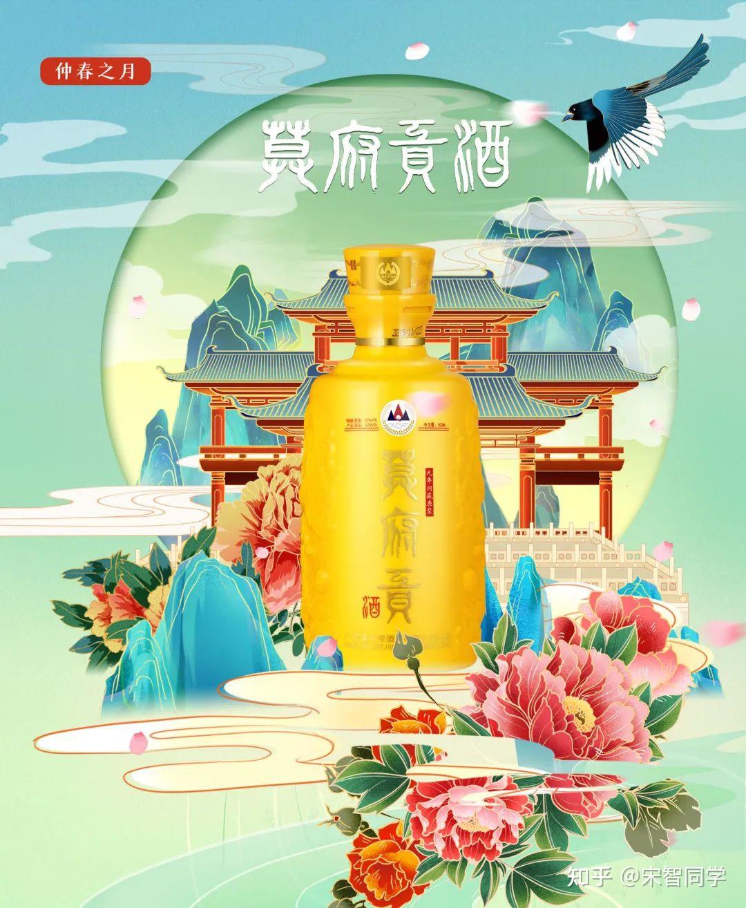 壮美三月三唱刘三姐的歌喝莫老爷的酒