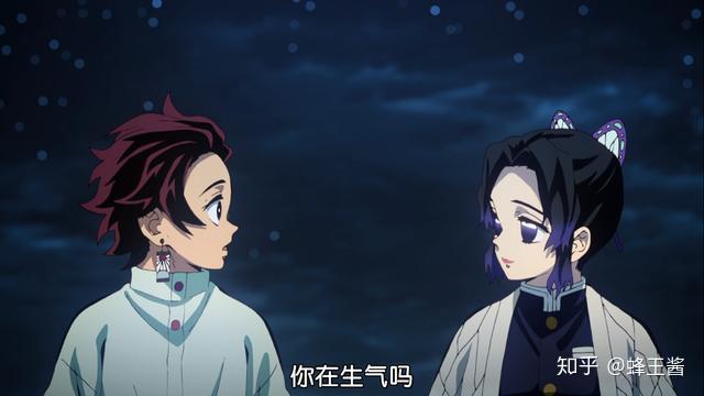 鬼灭之刃蝴蝶忍深情倾诉炭治郎三个隐秘被头柱知晓温暖人心