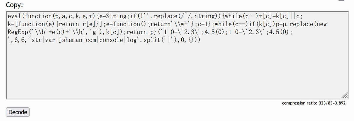 javascript-eval