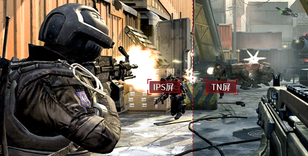 超小电脑显示器