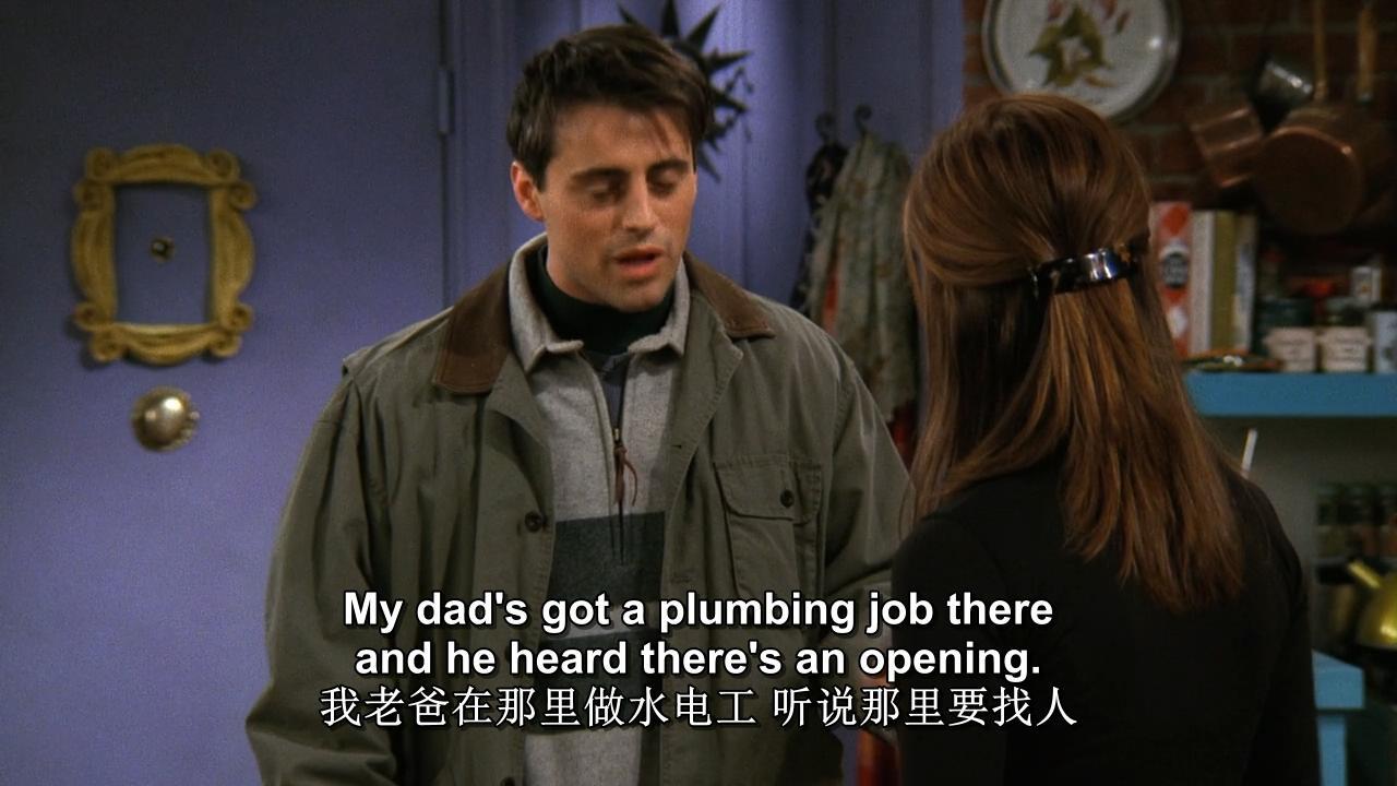 老友记第三季第十集