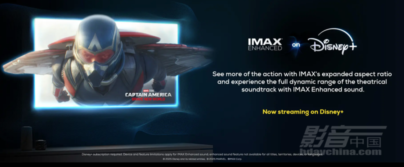 技术｜在家就能体验IMAX影院，关于IMAX Enhanced的十个关键问题 - 知乎