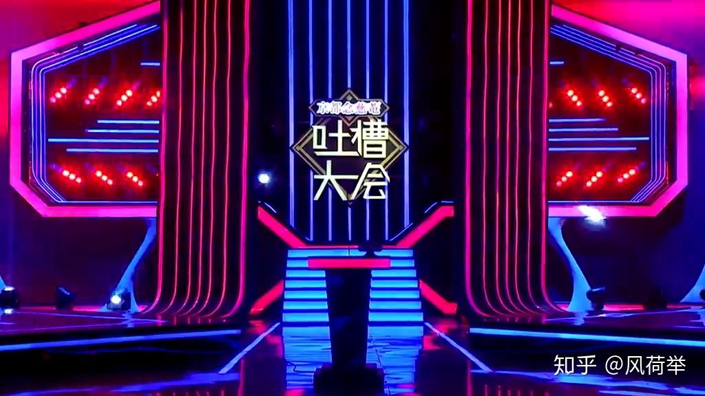 脱口秀大会第三季里李雪琴是收获最大的吗