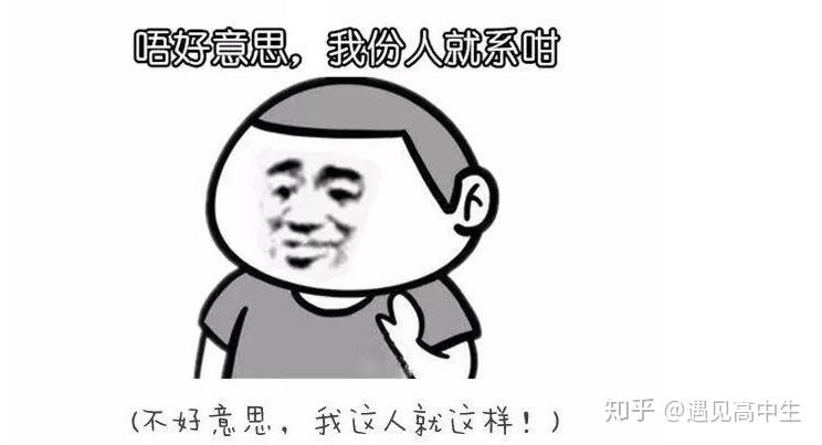 v2-c5ecdf5b88f02a6b8e7a3f667471fe75_r.jpg