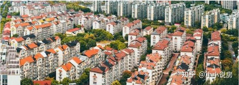 释放重磅信号！2024年房地产市场将迎来重大变革 - 知乎