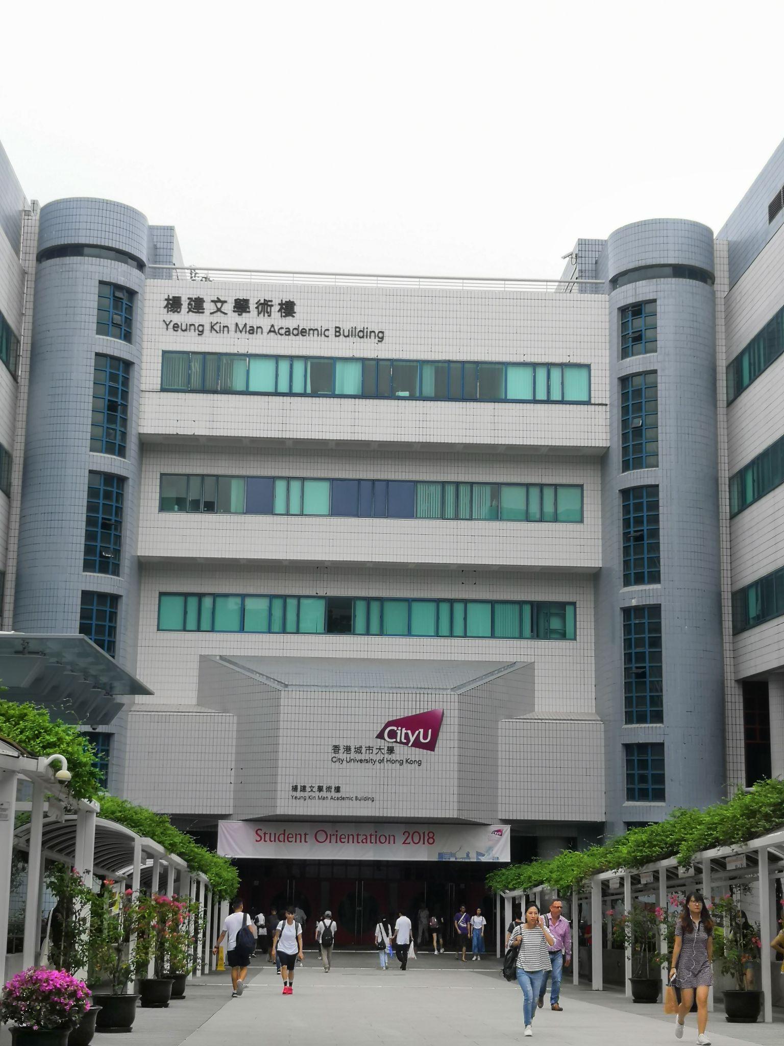 有什么是你去了香港才知道的事情?