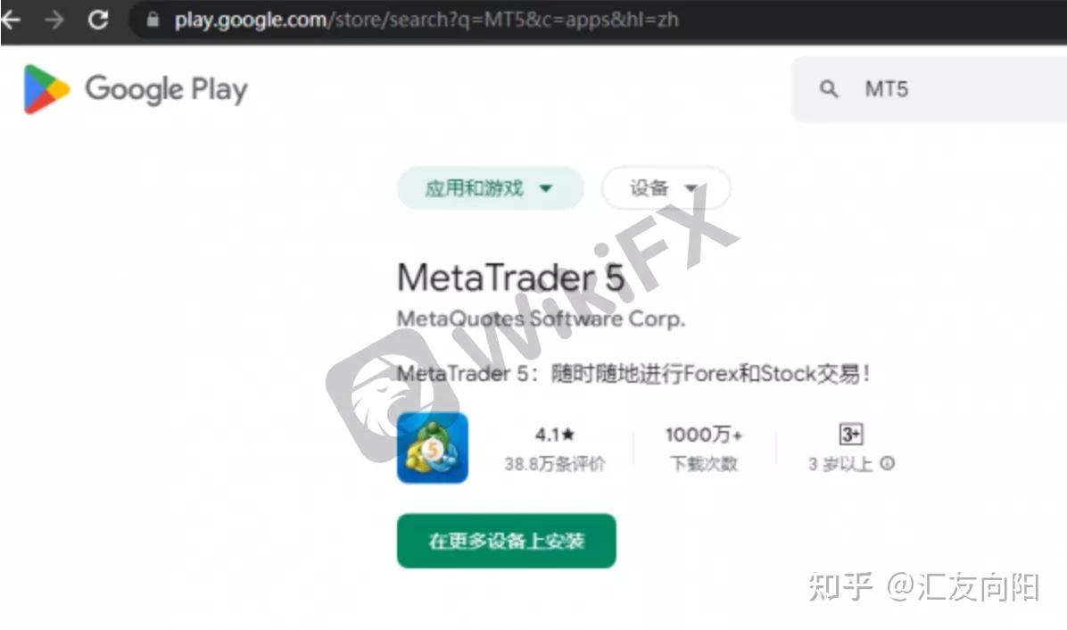MT4/5被苹果下架只是虚惊一场？未来走势如何扑朔迷离！ - 知乎